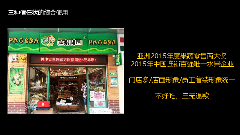 找專業(yè)品牌定位公司就找杭州好風(fēng)品牌策劃 杭州品牌策劃公司,杭州品牌定位公司