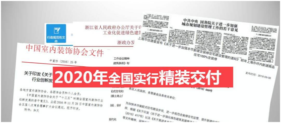 杭州品牌策劃公司好風是優秀的品牌咨詢公司