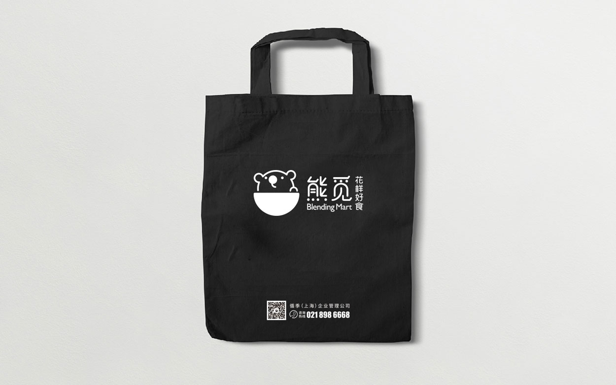 如何做好化妝品品牌策劃的logo設(shè)計(jì)?(圖1) 化妝品品牌策劃的logo設(shè)計(jì)