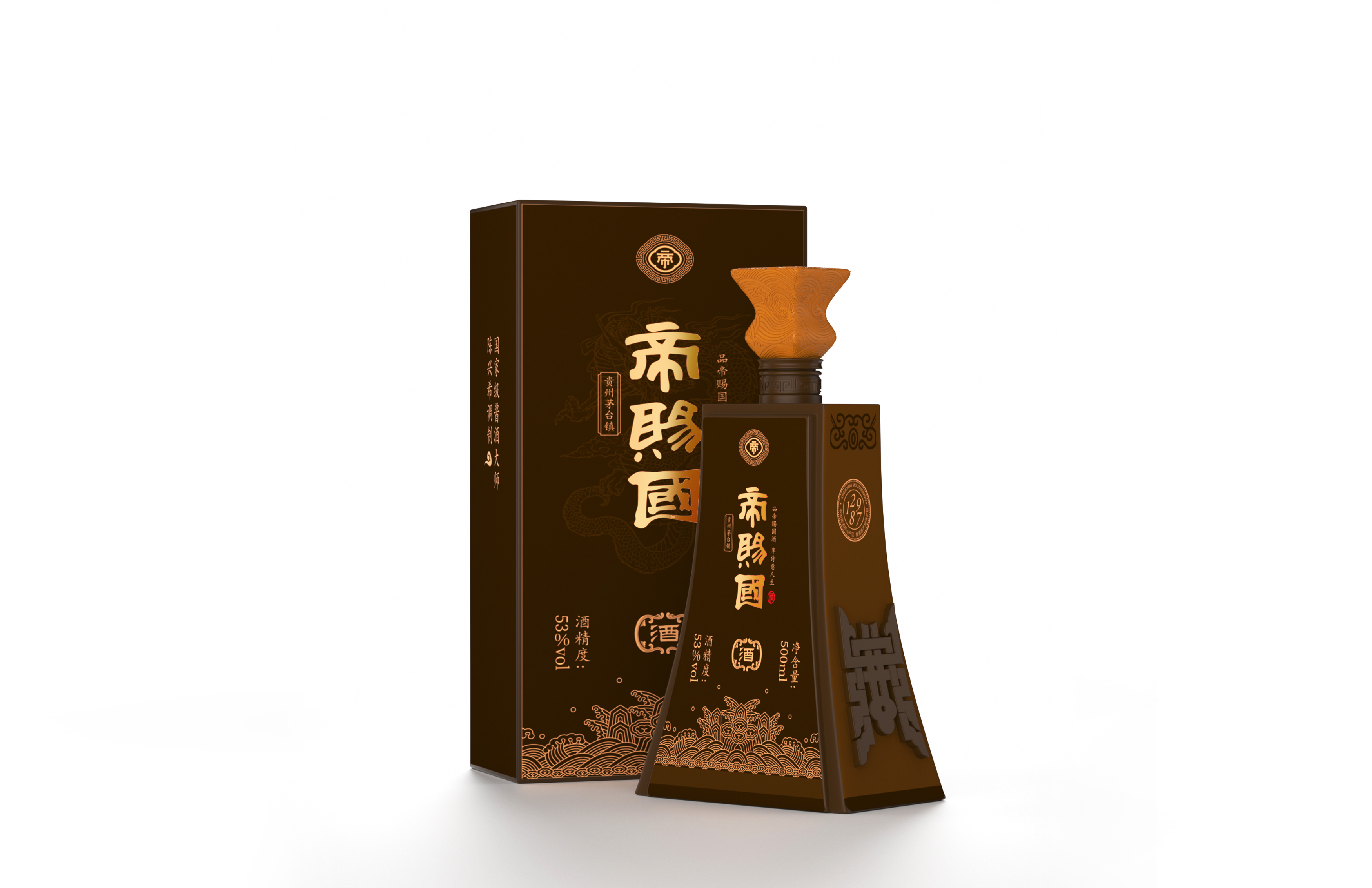 帝賜國醬酒品牌策劃設計(圖34)